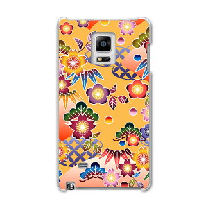 SC-01G GALAXY Note Edge �M�����N�V�[ �m�[�g �G�b�W sc01g docomo �h�R�� �X�}�z �J�o�[ �P�[�X �X�}�z�P�[�X �X�}�z�J�o�[ PC �n�[�h�P�[�X �a���@�a���@�ԁ@�|�b�v �t�����[ 005199