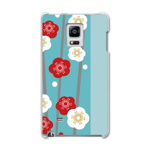 SC-01G GALAXY Note Edge �M�����N�V�[ �m�[�g �G�b�W sc01g docomo �h�R�� �X�}�z �J�o�[ �P�[�X �X�}�z�P�[�X �X�}�z�J�o�[ PC �n�[�h�P�[�X �ԁ@�a���@�a�� �t�����[ 005305