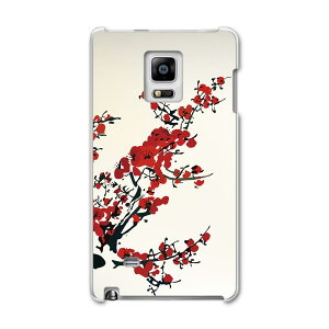 SC-01G GALAXY Note Edge �M�����N�V�[ �m�[�g �G�b�W sc01g docomo �h�R�� �X�}�z �J�o�[ �P�[�X �X�}�z�P�[�X �X�}�z�J�o�[ PC �n�[�h�P�[�X �a���@�a���@�ԁ@�� �t�����[ 005383