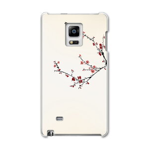 SC-01G GALAXY Note Edge �M�����N�V�[ �m�[�g �G�b�W sc01g docomo �h�R�� �X�}�z �J�o�[ �P�[�X �X�}�z�P�[�X �X�}�z�J�o�[ PC �n�[�h�P�[�X �a���@�a���@�~ �N�[�� 005390