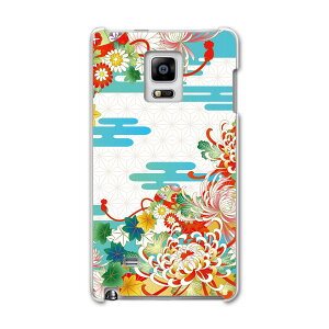 SC-01G GALAXY Note Edge MNV[ m[g GbW sc01g docomo hR X}z Jo[ P[X X}zP[X X}zJo[ PC n[hP[X a@a@CXg ̑ 005403