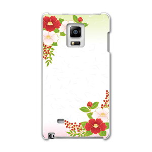 SC-01G GALAXY Note Edge �M�����N�V�[ �m�[�g �G�b�W sc01g docomo �h�R�� �X�}�z �J�o�[ �P�[�X �X�}�z�P�[�X �X�}�z�J�o�[ PC �n�[�h�P�[�X �a���@�a���@�� �t�����[ 005476