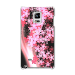 SC-01G GALAXY Note Edge �M�����N�V�[ �m�[�g �G�b�W sc01g docomo �h�R�� �X�}�z �J�o�[ �P�[�X �X�}�z�P�[�X �X�}�z�J�o�[ PC �n�[�h�P�[�X �ԁ@�a���@�a�� �t�����[ ���u���[ 005614