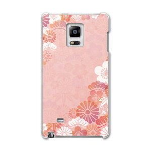 SC-01G GALAXY Note Edge MNV[ m[g GbW sc01g docomo hR X}z Jo[ P[X X}zP[X X}zJo[ PC n[hP[X ԁ@a@a t[ 005692