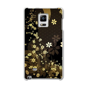 SC-01G GALAXY Note Edge �M�����N�V�[ �m�[�g �G�b�W sc01g docomo �h�R�� �X�}�z �J�o�[ �P�[�X �X�}�z�P�[�X �X�}�z�J�o�[ PC �n�[�h�P�[�X �a���@�a���@�ԁ@�t�����[ �N�[�� 005847