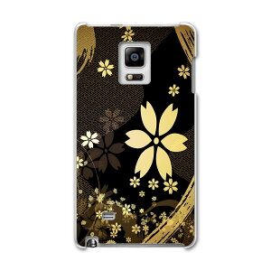 SC-01G GALAXY Note Edge �M�����N�V�[ �m�[�g �G�b�W sc01g docomo �h�R�� �X�}�z �J�o�[ �P�[�X �X�}�z�P�[�X �X�}�z�J�o�[ PC �n�[�h�P�[�X �a���@�a���@�ԁ@�t�����[ �N�[�� 005848