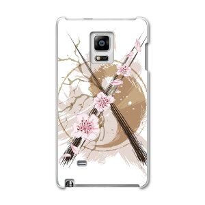 SC-01G GALAXY Note Edge �M�����N�V�[ �m�[�g �G�b�W sc01g docomo �h�R�� �X�}�z �J�o�[ �P�[�X �X�}�z�P�[�X �X�}�z�J�o�[ PC �n�[�h�P�[�X �a���@�a���@�ԁ@�t�����[ ���O�W���A���[ �N�[�� 006138
