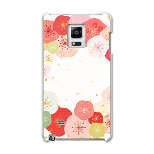 SC-01G GALAXY Note Edge �M�����N�V�[ �m�[�g �G�b�W sc01g docomo �h�R�� �X�}�z �J�o�[ �P�[�X �X�}�z�P�[�X �X�}�z�J�o�[ PC �n�[�h�P�[�X �ԁ@�t�����[�@�a���@�a�� �t�����[ 006211