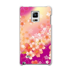 SC-01G GALAXY Note Edge MNV[ m[g GbW sc01g docomo hR X}z Jo[ P[X X}zP[X X}zJo[ PC n[hP[X a@a@ԁ@t[ ̑ 006383