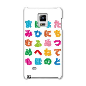 楽天市場 Ds ひらがな ソフトの通販 楽天市場 Ds ひらがな ソフトの通販