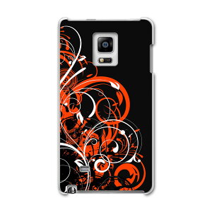 SC-01G GALAXY Note Edge �M�����N�V�[ �m�[�g �G�b�W sc01g docomo �h�R�� �X�}�z �J�o�[ �P�[�X �X�}�z�P�[�X �X�}�z�J�o�[ PC �n�[�h�P�[�X �A���@�ԁ@���b�h�@���@�u���b�N �N�[�� 007550