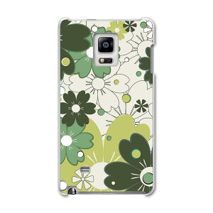 SC-01G GALAXY Note Edge �M�����N�V�[ �m�[�g �G�b�W sc01g docomo �h�R�� �X�}�z �J�o�[ �P�[�X �X�}�z�P�[�X �X�}�z�J�o�[ PC �n�[�h�P�[�X �ԁ@�t�����[�@�͗l�@�΁@�O���[�� �t�����[ 007557