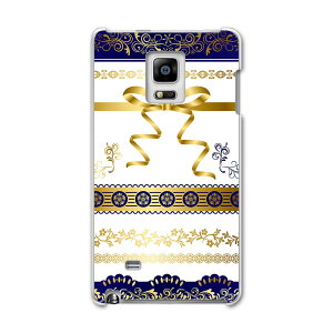 SC-01G GALAXY Note Edge �M�����N�V�[ �m�[�g �G�b�W sc01g docomo �h�R�� �X�}�z �J�o�[ �P�[�X �X�}�z�P�[�X �X�}�z�J�o�[ PC �n�[�h�P�[�X �@�u���[�@���{���@���[�X �N�[�� 007628