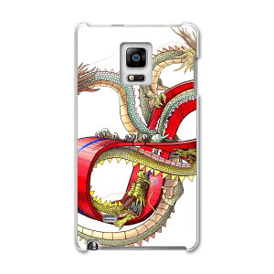 SC-01G GALAXY Note Edge MNV[ m[g GbW sc01g docomo hR X}z Jo[ P[X X}zP[X X}zJo[ PC n[hP[X @CXg@ԁ@bh j[N 007698