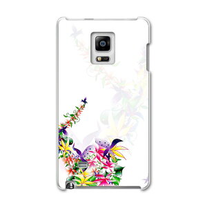 SC-01G GALAXY Note Edge �M�����N�V�[ �m�[�g �G�b�W sc01g docomo �h�R�� �X�}�z �J�o�[ �P�[�X �X�}�z�P�[�X �X�}�z�J�o�[ PC �n�[�h�P�[�X �ԁ@�t�����[�@�C�@�q�[�� ���j�[�N 007701