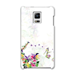 SC-01G GALAXY Note Edge �M�����N�V�[ �m�[�g �G�b�W sc01g docomo �h�R�� �X�}�z �J�o�[ �P�[�X �X�}�z�P�[�X �X�}�z�J�o�[ PC �n�[�h�P�[�X �ԁ@�t�����[�@�C�@�q�[�� ���j�[�N 007702