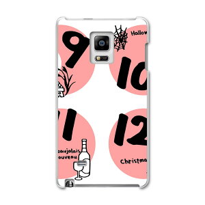 SC-01G GALAXY Note Edge �M�����N�V�[ �m�[�g �G�b�W sc01g docomo �h�R�� �X�}�z �J�o�[ �P�[�X �X�}�z�P�[�X �X�}�z�J�o�[ PC �n�[�h�P�[�X �J�����_�[�@�H�@�~�@�� ���j�[�N 007769