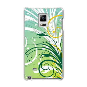 SC-01G GALAXY Note Edge �M�����N�V�[ �m�[�g �G�b�W sc01g docomo �h�R�� �X�}�z �J�o�[ �P�[�X �X�}�z�P�[�X �X�}�z�J�o�[ PC �n�[�h�P�[�X �A���@���F�@�C�G���[�@���F �t�����[ 007791