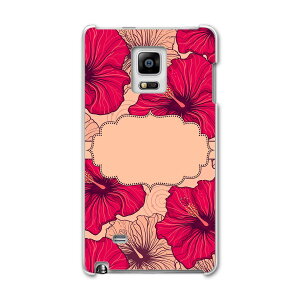 SC-01G GALAXY Note Edge �M�����N�V�[ �m�[�g �G�b�W sc01g docomo �h�R�� �X�}�z �J�o�[ �P�[�X �X�}�z�P�[�X �X�}�z�J�o�[ PC �n�[�h�P�[�X �ԁ@�t�����[�@�ԁ@���b�h �t�����[ 007844