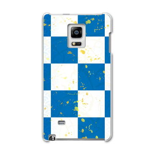 SC-01G GALAXY Note Edge �M�����N�V�[ �m�[�g �G�b�W sc01g docomo �h�R�� �X�}�z �J�o�[ �P�[�X �X�}�z�P�[�X �X�}�z�J�o�[ PC �n�[�h�P�[�X �a���@�a���@�s���͗l�@�@�u���[ �`�F�b�N�E�{�[�_�[ 007