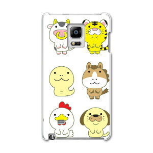 SC-01G GALAXY Note Edge �M�����N�V�[ �m�[�g �G�b�W sc01g docomo �h�R�� �X�}�z �J�o�[ �P�[�X �X�}�z�P�[�X �X�}�z�J�o�[ PC �n�[�h�P�[�X �C���X�g�@�����@���x�@�L�����N�^�[ �A�j�}�� 007920