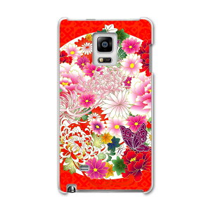 SC-01G GALAXY Note Edge �M�����N�V�[ �m�[�g �G�b�W sc01g docomo �h�R�� �X�}�z �J�o�[ �P�[�X �X�}�z�P�[�X �X�}�z�J�o�[ PC �n�[�h�P�[�X �a���@�a���@�ԁ@�t�����[�@�ԁ@���b�h �t�����[ 007935