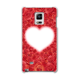 SC-01G GALAXY Note Edge �M�����N�V�[ �m�[�g �G�b�W sc01g docomo �h�R�� �X�}�z �J�o�[ �P�[�X �X�}�z�P�[�X �X�}�z�J�o�[ PC �n�[�h�P�[�X �ԁ@���b�h�@�n�[�g�@�ԁ@�t�����[ �t�����[ 008022