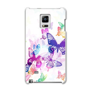 SC-01G GALAXY Note Edge �M�����N�V�[ �m�[�g �G�b�W sc01g docomo �h�R�� �X�}�z �J�o�[ �P�[�X �X�}�z�P�[�X �X�}�z�J�o�[ PC �n�[�h�P�[�X �J���t���@���C���{�[�@�� ���j�[�N 008073