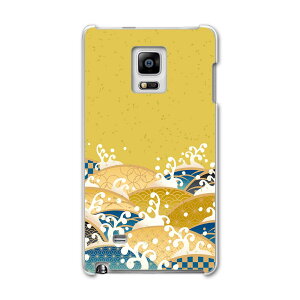 SC-01G GALAXY Note Edge �M�����N�V�[ �m�[�g �G�b�W sc01g docomo �h�R�� �X�}�z �J�o�[ �P�[�X �X�}�z�P�[�X �X�}�z�J�o�[ PC �n�[�h�P�[�X �a���@�a���@�g�@�͗l �ʐ^�E���i 008174