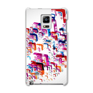 SC-01G GALAXY Note Edge �M�����N�V�[ �m�[�g �G�b�W sc01g docomo �h�R�� �X�}�z �J�o�[ �P�[�X �X�}�z�P�[�X �X�}�z�J�o�[ PC �n�[�h�P�[�X �J���t���@���C���{�[�@��� ���j�[�N 008197