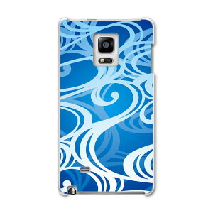 SC-01G GALAXY Note Edge �M�����N�V�[ �m�[�g �G�b�W sc01g docomo �h�R�� �X�}�z �J�o�[ �P�[�X �X�}�z�P�[�X �X�}�z�J�o�[ PC �n�[�h�P�[�X �@�u���[�@�g�@�a���@�a�� �N�[�� 008228