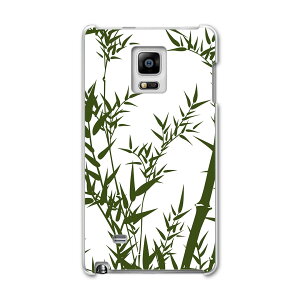 SC-01G GALAXY Note Edge MNV[ m[g GbW sc01g docomo hR X}z Jo[ P[X X}zP[X X}zJo[ PC n[hP[X a@a@| t[ 008237