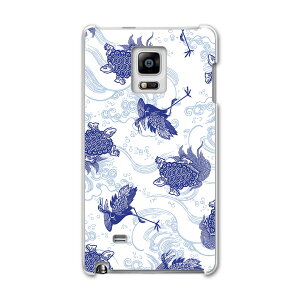 SC-01G GALAXY Note Edge �M�����N�V�[ �m�[�g �G�b�W sc01g docomo �h�R�� �X�}�z �J�o�[ �P�[�X �X�}�z�P�[�X �X�}�z�J�o�[ PC �n�[�h�P�[�X �a���@�a���@�T�@�߁@�@�u���[ �A�j�}�� 008261