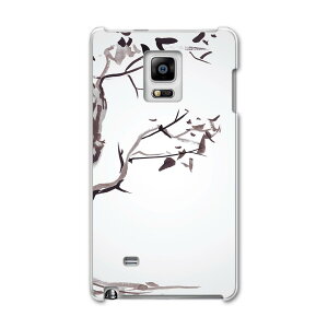 SC-01G GALAXY Note Edge �M�����N�V�[ �m�[�g �G�b�W sc01g docomo �h�R�� �X�}�z �J�o�[ �P�[�X �X�}�z�P�[�X �X�}�z�J�o�[ PC �n�[�h�P�[�X �a���@�a���@�����@�A�� ���{��E�a�� 008455