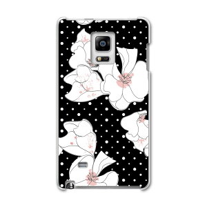 SC-01G GALAXY Note Edge �M�����N�V�[ �m�[�g �G�b�W sc01g docomo �h�R�� �X�}�z �J�o�[ �P�[�X �X�}�z�P�[�X �X�}�z�J�o�[ PC �n�[�h�P�[�X �ԁ@�t�����[�@���@�u���b�N�@�͗l �t�����[ 008470