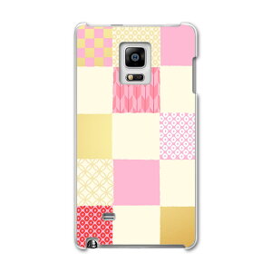 SC-01G GALAXY Note Edge �M�����N�V�[ �m�[�g �G�b�W sc01g docomo �h�R�� �X�}�z �J�o�[ �P�[�X �X�}�z�P�[�X �X�}�z�J�o�[ PC �n�[�h�P�[�X �a���@�a���@�s���N�@�ԁ@���b�h�@�͗l �`�F�b�N�E�{�[�_