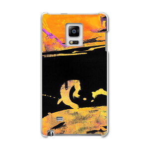 SC-01G GALAXY Note Edge �M�����N�V�[ �m�[�g �G�b�W sc01g docomo �h�R�� �X�}�z �J�o�[ �P�[�X �X�}�z�P�[�X �X�}�z�J�o�[ PC �n�[�h�P�[�X �͗l�@�y���L�@���@�u���b�N ���j�[�N 008769