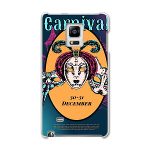 SC-01G GALAXY Note Edge �M�����N�V�[ �m�[�g �G�b�W sc01g docomo �h�R�� �X�}�z �J�o�[ �P�[�X �X�}�z�P�[�X �X�}�z�J�o�[ PC �n�[�h�P�[�X ���ʁ@�J�[�j�o���@�C���X�g ���j�[�N 008782