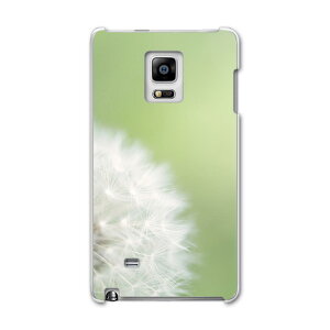 SC-01G GALAXY Note Edge �M�����N�V�[ �m�[�g �G�b�W sc01g docomo �h�R�� �X�}�z �J�o�[ �P�[�X �X�}�z�P�[�X �X�}�z�J�o�[ PC �n�[�h�P�[�X �ʐ^�@����ۂہ@�ԁ@�t�����[ �`�F�b�N�E�{�[�_�[ �ʐ^�E