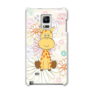 SC-01G GALAXY Note Edge �M�����N�V�[ �m�[�g �G�b�W sc01g docomo �h�R�� �X�}�z �J�o�[ �P�[�X �X�}�z�P�[�X �X�}�z�J�o�[ PC �n�[�h�P�[�X �ԁ@�t�����[�@�s���N�@�L���� �A�j�}�� �`�F�b�N�E�{�[�_