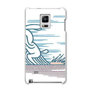 SC-01G GALAXY Note Edge �M�����N�V�[ �m�[�g �G�b�W sc01g docomo �h�R�� �X�}�z �J�o�[ �P�[�X �X�}�z�P�[�X �X�}�z�J�o�[ PC �n�[�h�P�[�X �������@�T�@�C���X�g �A�j�}�� 008928