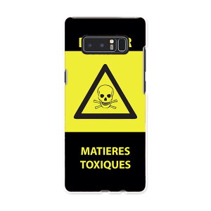 SC-01K Galaxy Note8 �M�����N�V�[ �m�[�g�G�C�g sc01k docomo �h�R�� �X�}�z �J�o�[ �P�[�X �X�}�z�P�[�X �X�}�z�J�o�[ PC �n�[�h�P�[�X �댯�@�Ŕ@�K�C�R�c ���j�[�N 000041
