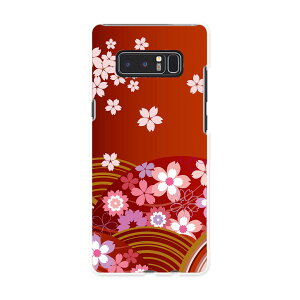 SC-01K Galaxy Note8 MNV[ m[gGCg sc01k docomo hR X}z Jo[ P[X X}zP[X X}zJo[ PC n[hP[X ԁ@@a t[ 000081