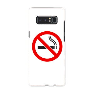 SC-01K Galaxy Note8 �M�����N�V�[ �m�[�g�G�C�g sc01k docomo �h�R�� �X�}�z �J�o�[ �P�[�X �X�}�z�P�[�X �X�}�z�J�o�[ PC �n�[�h�P�[�X ���΂��@���@�։� ���j�[�N 000204