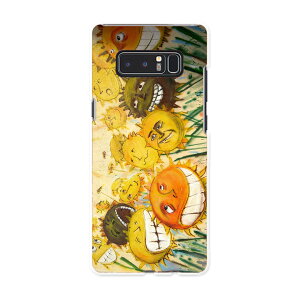 SC-01K Galaxy Note8 �M�����N�V�[ �m�[�g�G�C�g sc01k docomo �h�R�� �X�}�z �J�o�[ �P�[�X �X�}�z�P�[�X �X�}�z�J�o�[ PC �n�[�h�P�[�X �Ђ܂��@�� �N�[�� ���j�[�N 001082