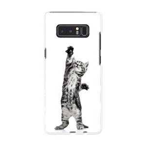 SC-01K Galaxy Note8 �M�����N�V�[ �m�[�g�G�C�g sc01k docomo �h�R�� �X�}�z �J�o�[ �P�[�X �X�}�z�P�[�X �X�}�z�J�o�[ PC �n�[�h�P�[�X �l�R�@���� �A�j�}�� 001200