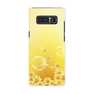 SC-01K Galaxy Note8 �M�����N�V�[ �m�[�g�G�C�g sc01k docomo �h�R�� �X�}�z �J�o�[ �P�[�X �X�}�z�P�[�X �X�}�z�J�o�[ PC �n�[�h�P�[�X �ԁ@�t�����[�@���F �t�����[ 001941