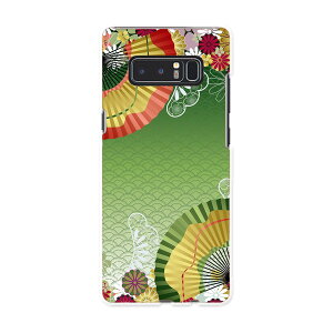 SC-01K Galaxy Note8 �M�����N�V�[ �m�[�g�G�C�g sc01k docomo �h�R�� �X�}�z �J�o�[ �P�[�X �X�}�z�P�[�X �X�}�z�J�o�[ PC �n�[�h�P�[�X �a���@�a���@��q ���{��E�a�� 002606