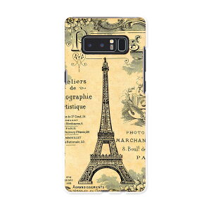 SC-01K Galaxy Note8 �M�����N�V�[ �m�[�g�G�C�g sc01k docomo �h�R�� �X�}�z �J�o�[ �P�[�X �X�}�z�P�[�X �X�}�z�J�o�[ PC �n�[�h�P�[�X �O���@�����@���g�� ���j�[�N 002670
