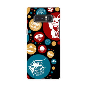 SC-01K Galaxy Note8 �M�����N�V�[ �m�[�g�G�C�g sc01k docomo �h�R�� �X�}�z �J�o�[ �P�[�X �X�}�z�P�[�X �X�}�z�J�o�[ PC �n�[�h�P�[�X ���{�@�^�C�@�C���X�g ���j�[�N 002787
